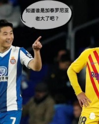  莱切保级形势严峻，急需胜利扭转不利局面