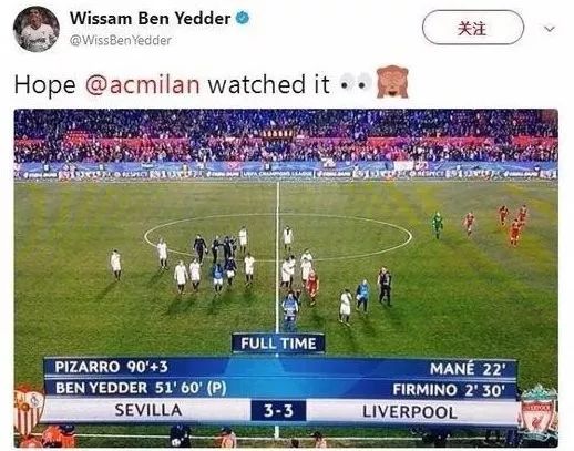  利物浦主场憾平劲旅，红军争四形势陡然变得扑朔迷离